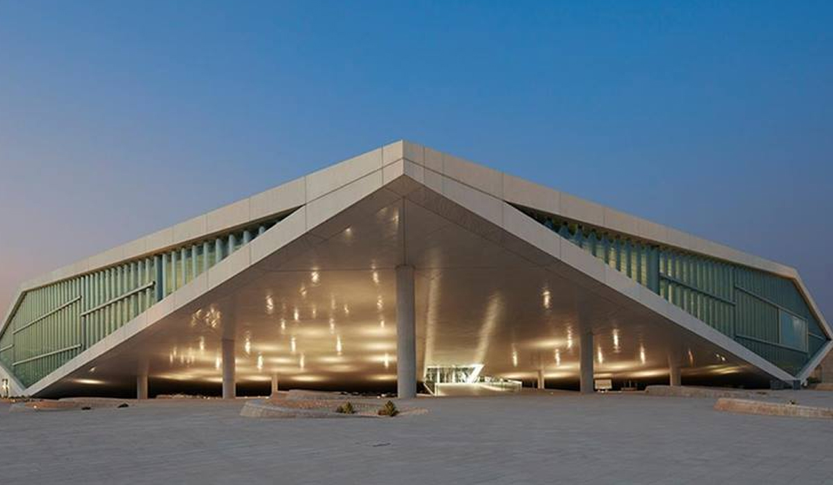 Qatar National Library